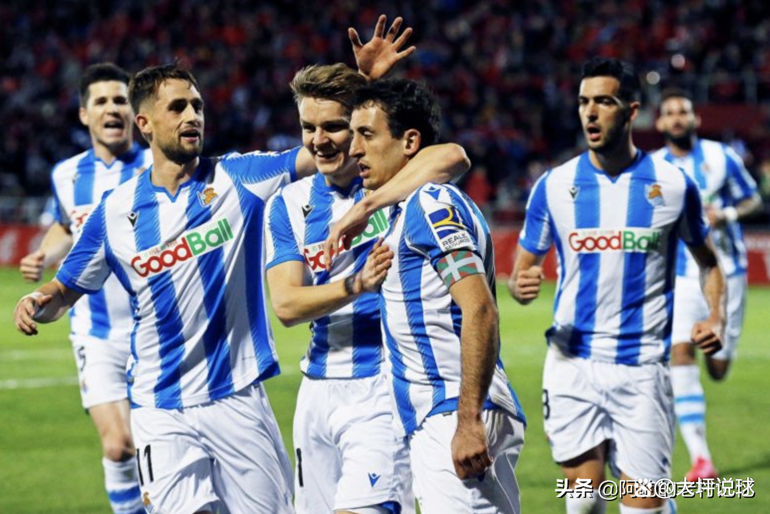 皇家社会发布备战花絮，今晚扳平良机，国王杯任务艰巨，团队化学反应显著-爱游戏娱乐