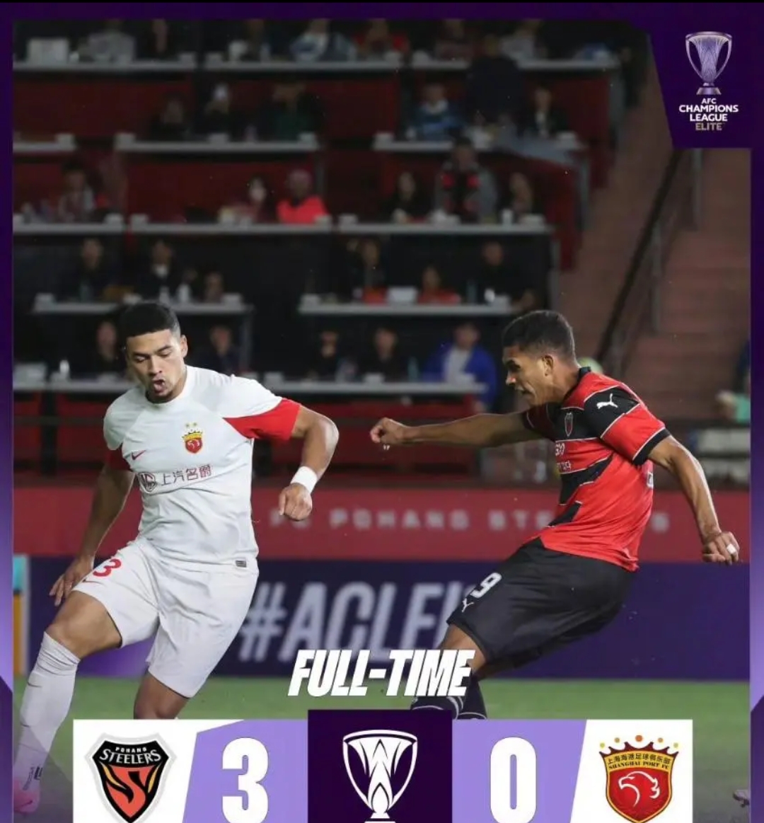 包含足总杯国际比赛日再迎强敌，休斯敦火箭门线救险，主帅态度——媒体盛赞，细节决定成败的词条-AYX SPORTS