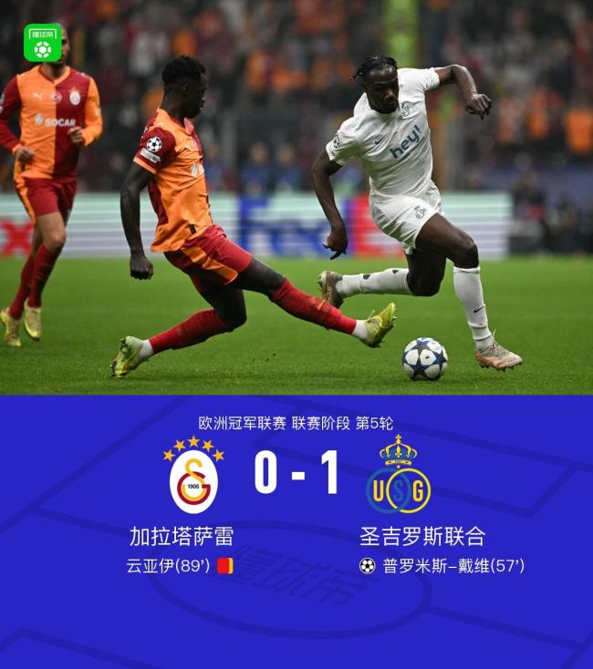 国王杯倒计时，巴塞罗那今夜豪取连胜，细节引发关注，压力陡增，资深球员宣示担当的简单介绍-AYX SPORTS